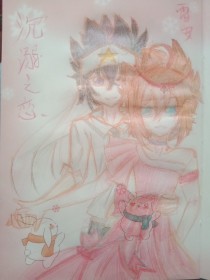 流氓软件免费下载入口